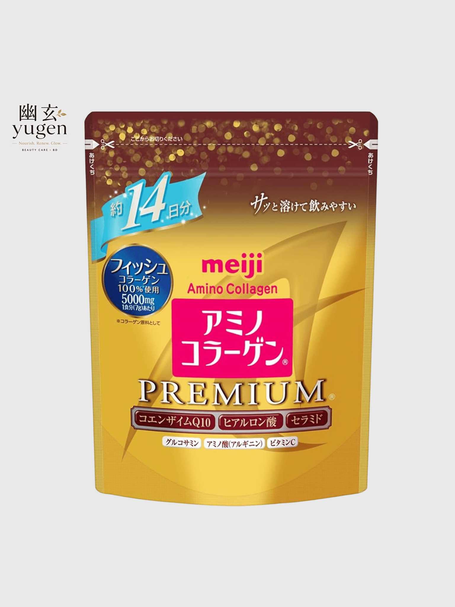 Amino Collagen Premium 14-Day Supply 98g