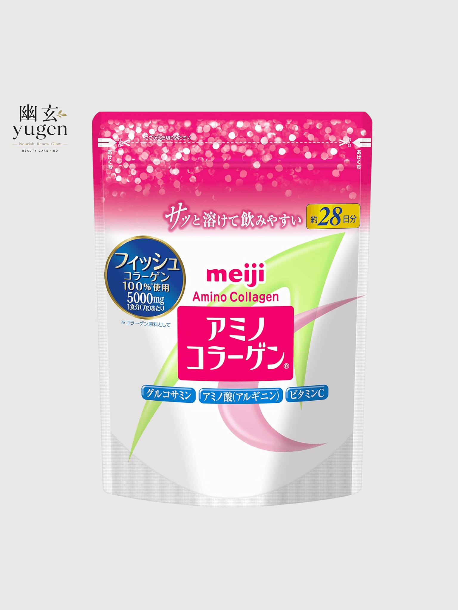 Amino Collagen, Approx. 28 Day Supply, 6.7 oz (196 g)