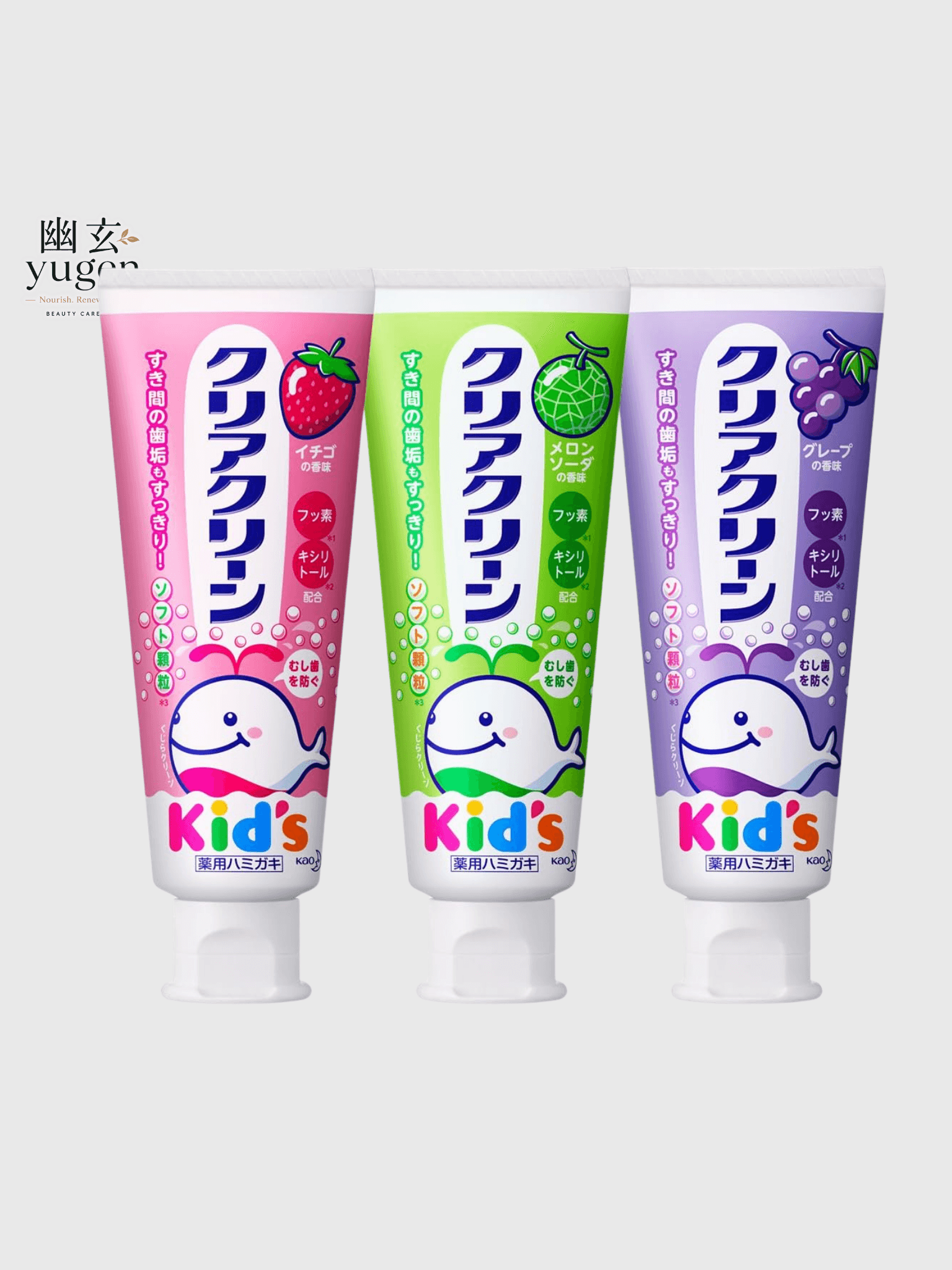 (Kids) ClearClean Scent Pack 70g x 3 pieces