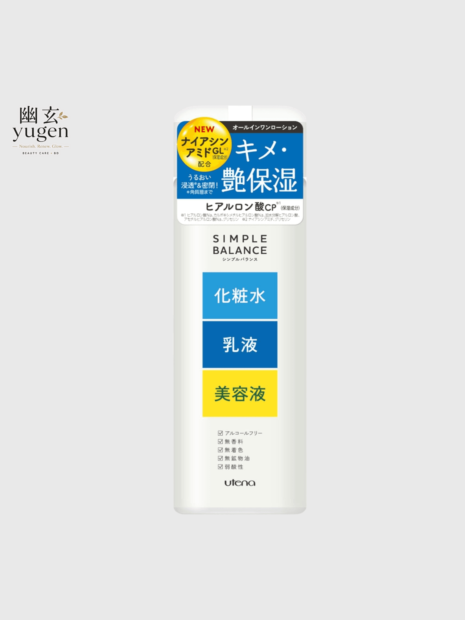 UTENA Simple Balance Moisturizing Lotion 220mL