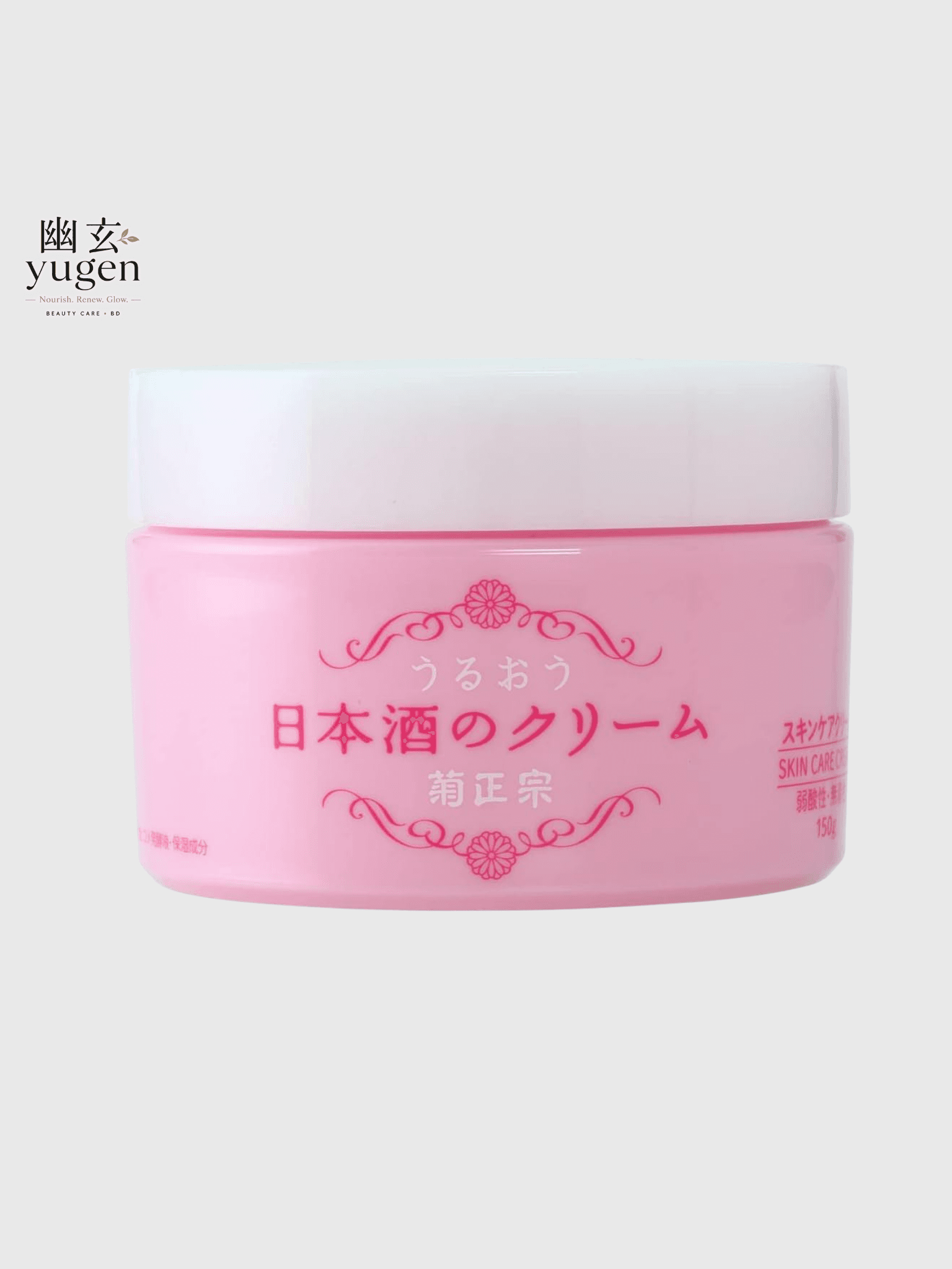 Kikumasamune Japanese Sake Skin Care Cream (Moisturiser) 150g