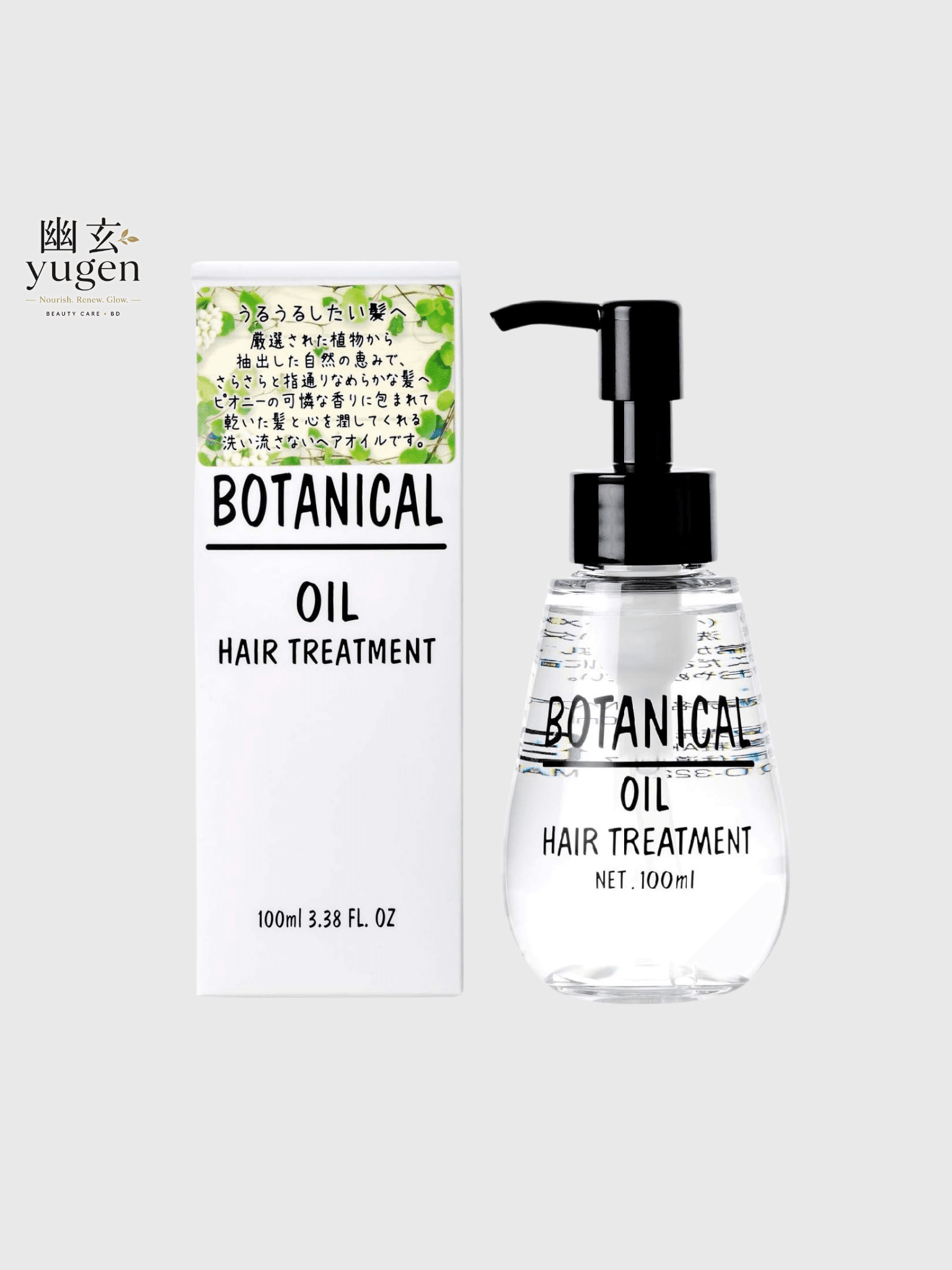 Misho AKARI Botanical Hair Oil 3.4 fl oz (100ml)
