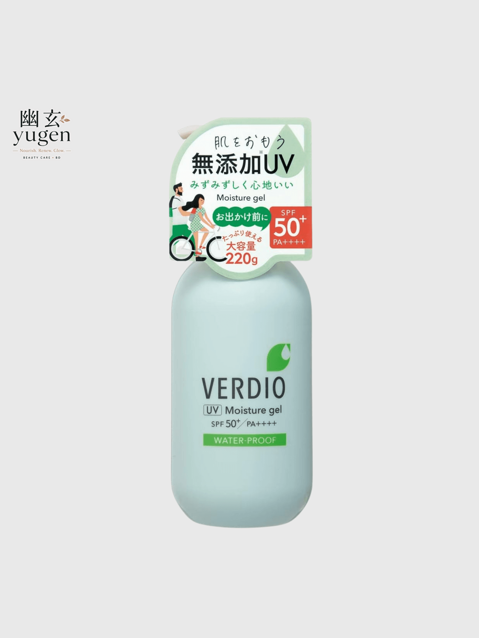 OMI Brotherhood Verdio UV Moisture Gel Sunscreen SPF50+ PA++++ 220g