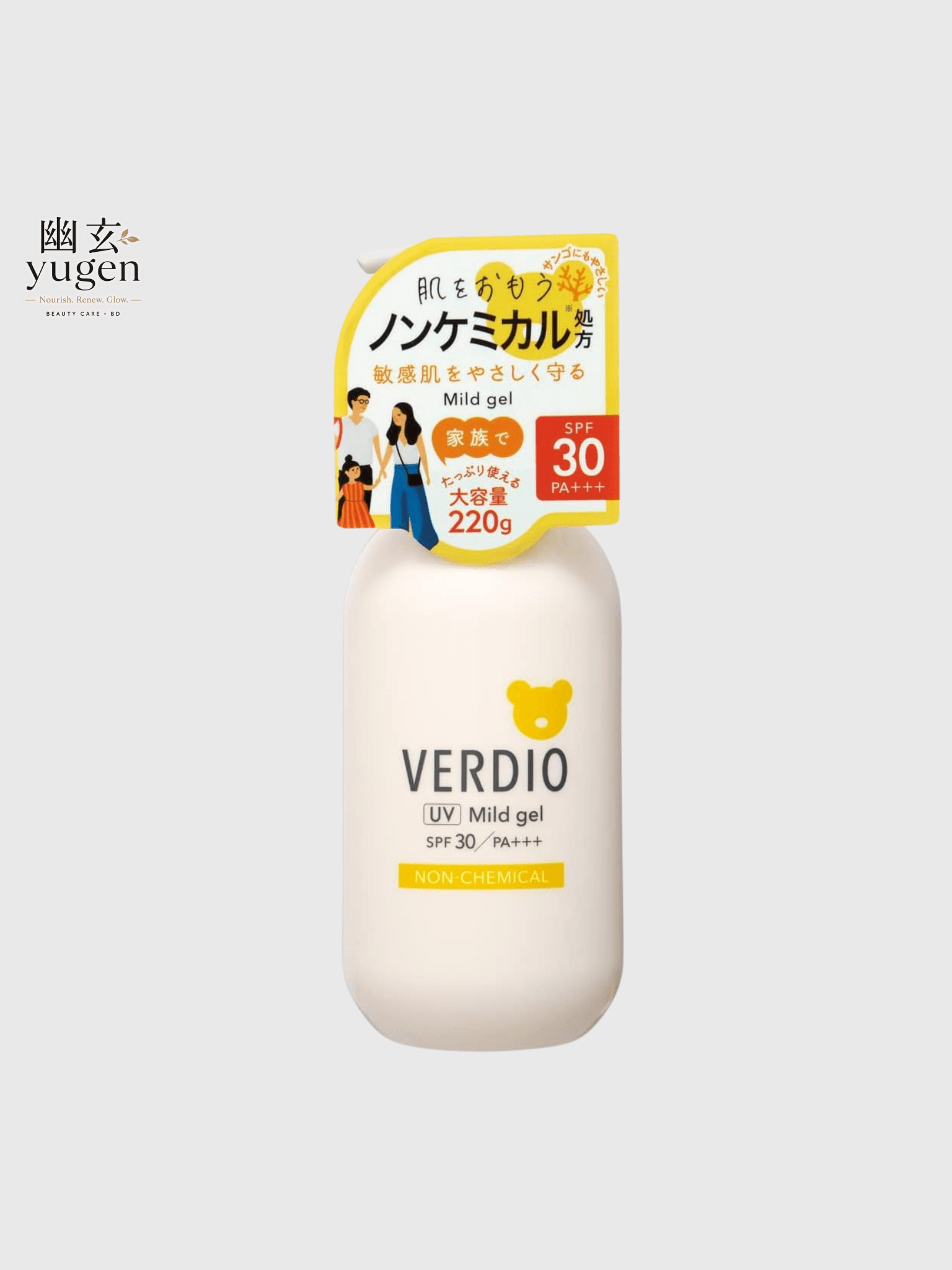 OMI Brotherhood Verdio UV Mild Gel Sunscreen SPF50+ PA++++ 220g