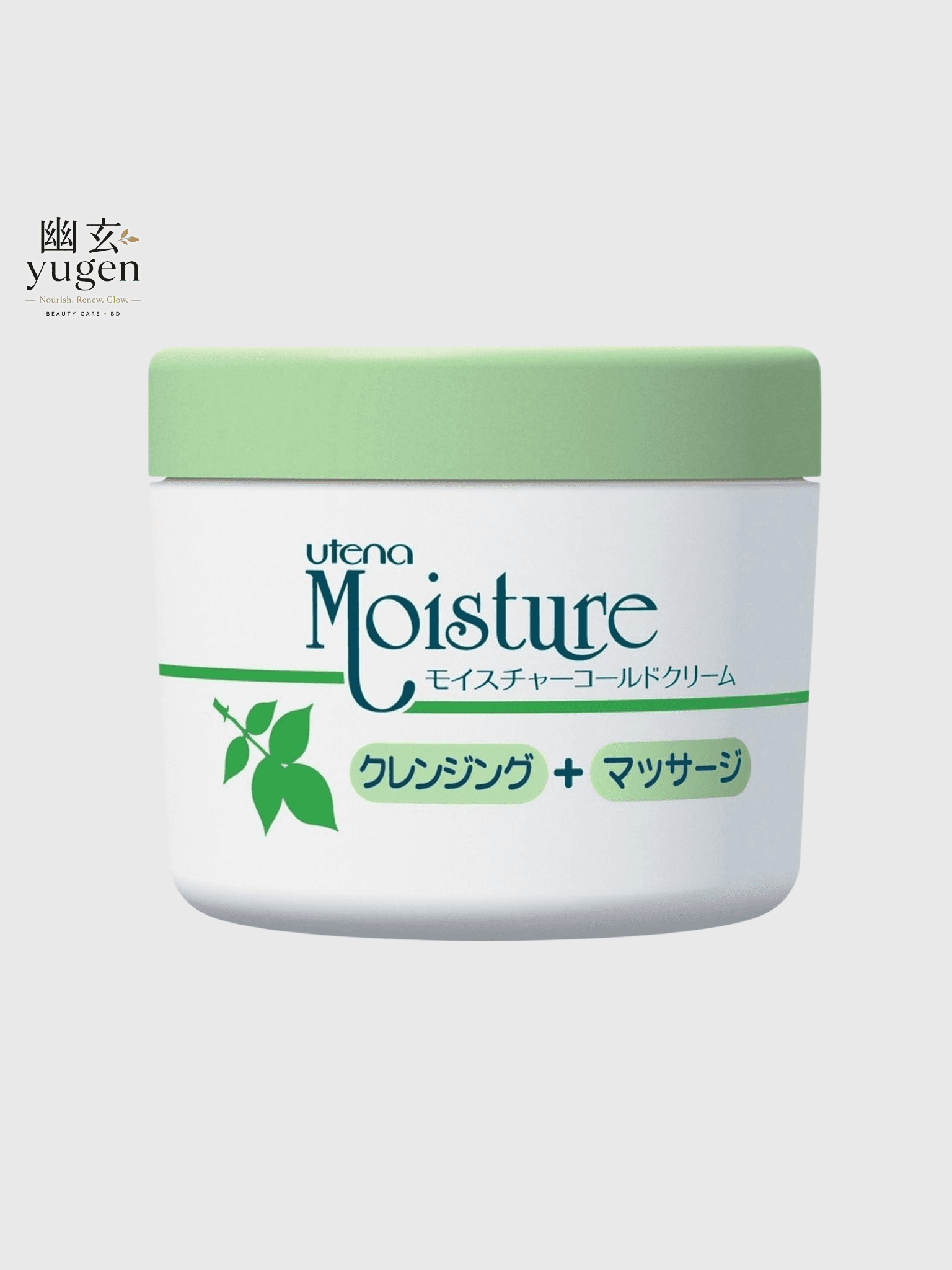 Utena Moisture Cold Cream (Wash/Wipe Type) 8.8 oz 250g