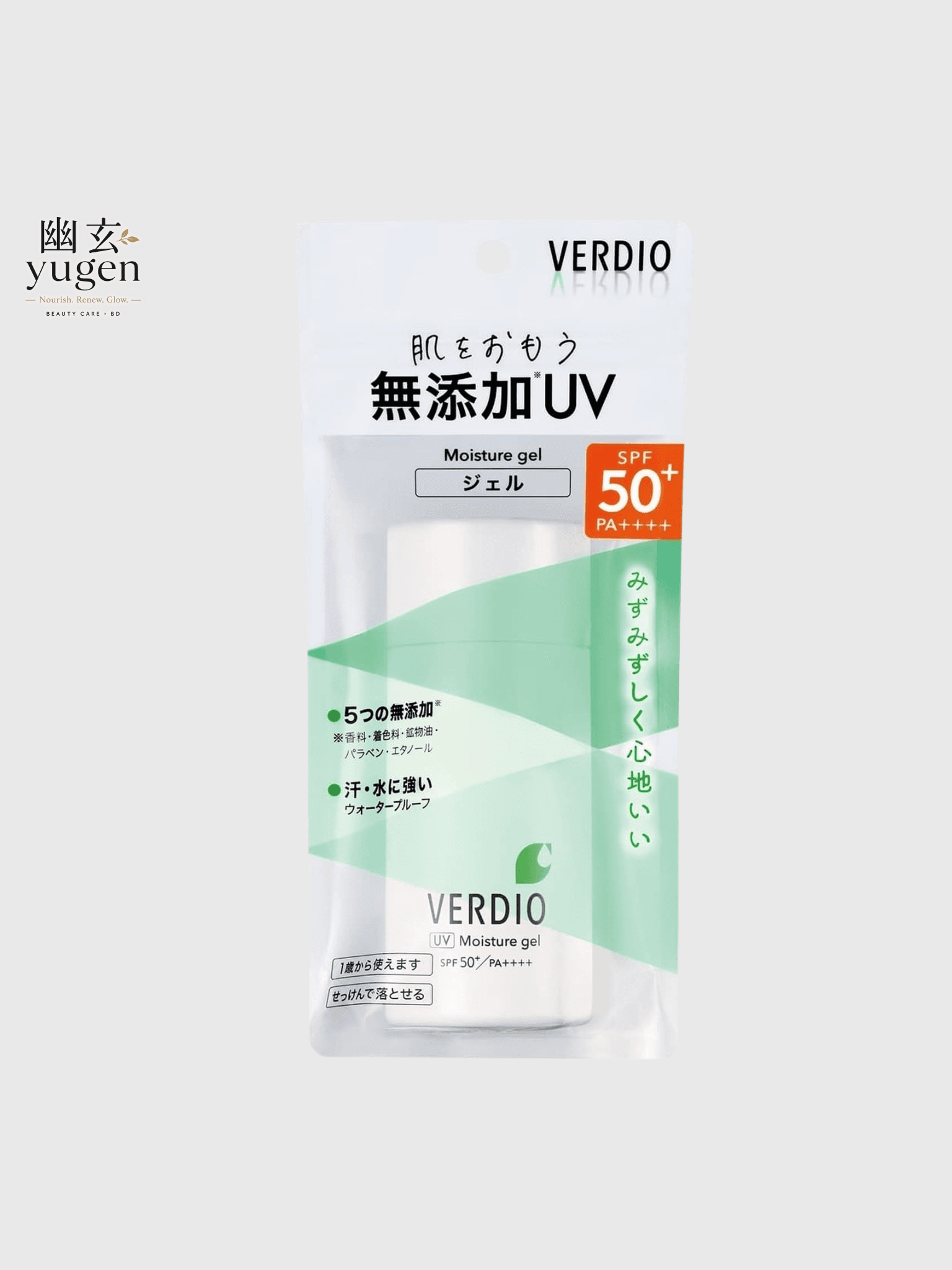 OMI Brotherhood Verdio UV Moisture Gel Sunscreen SPF50+ PA++++ 80g