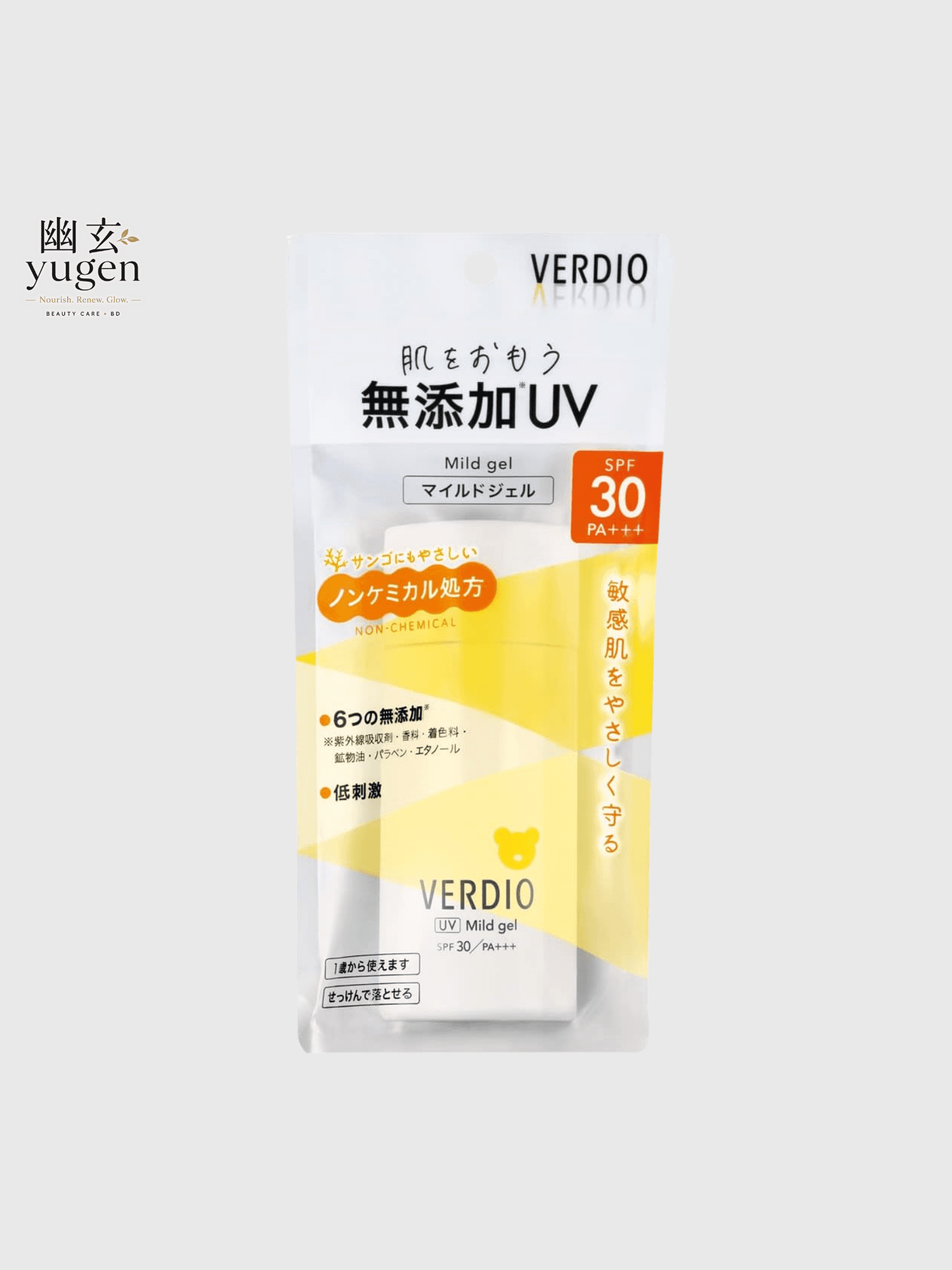 OMI Brotherhood Verdio UV Mild Gel Sunscreen SPF50+ PA++++ 80g