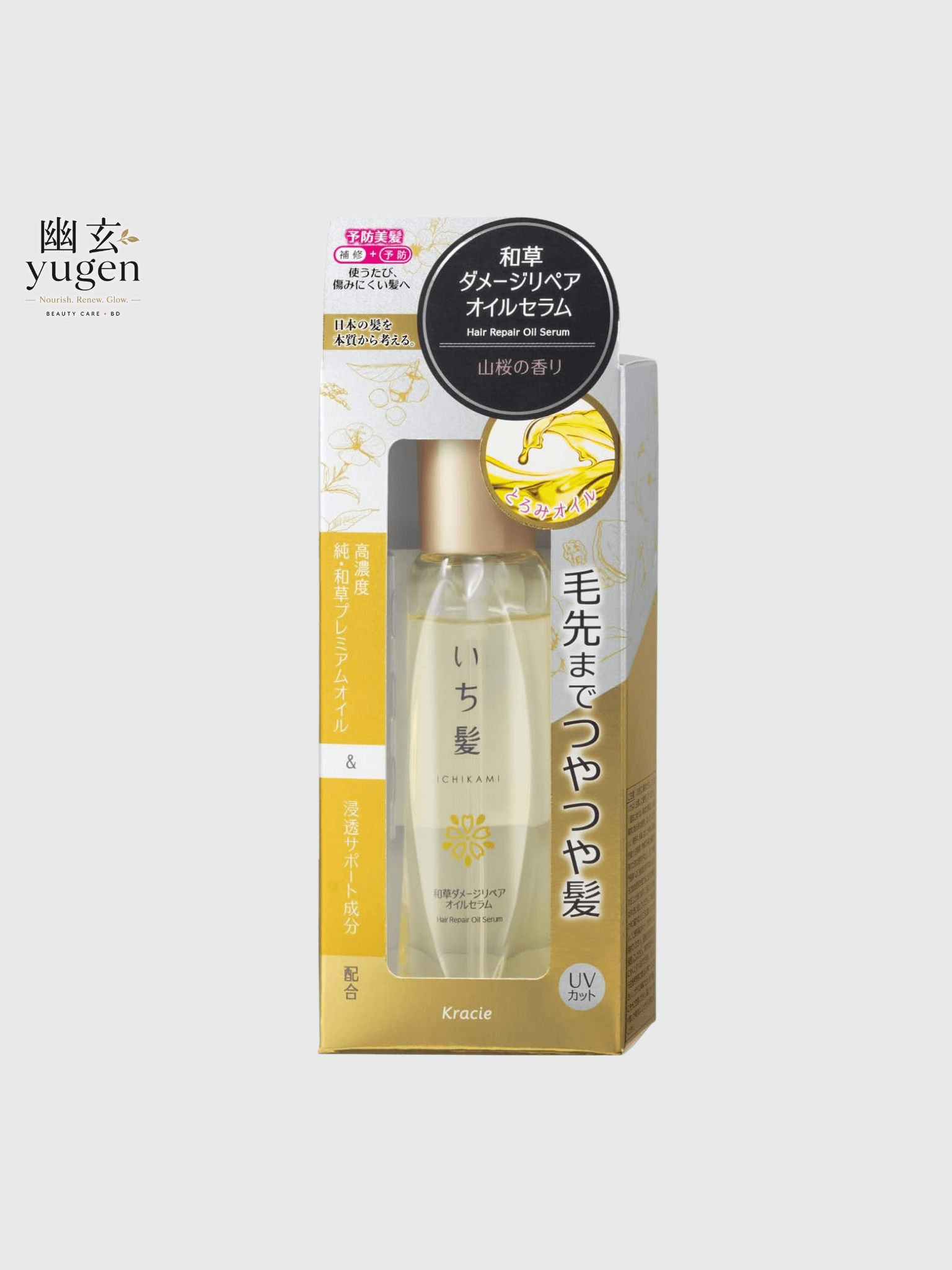 ICHIKAMI Washo Damage Repair Oil Serum 60ml
