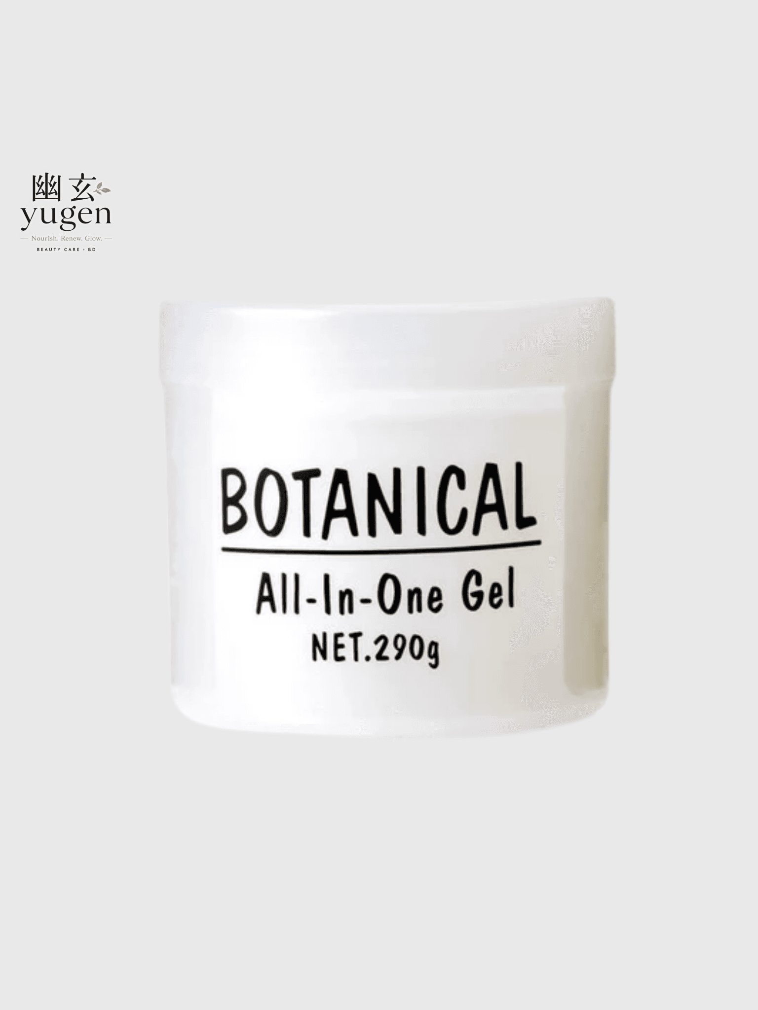 ABL botanical all-in-one gel 290g
