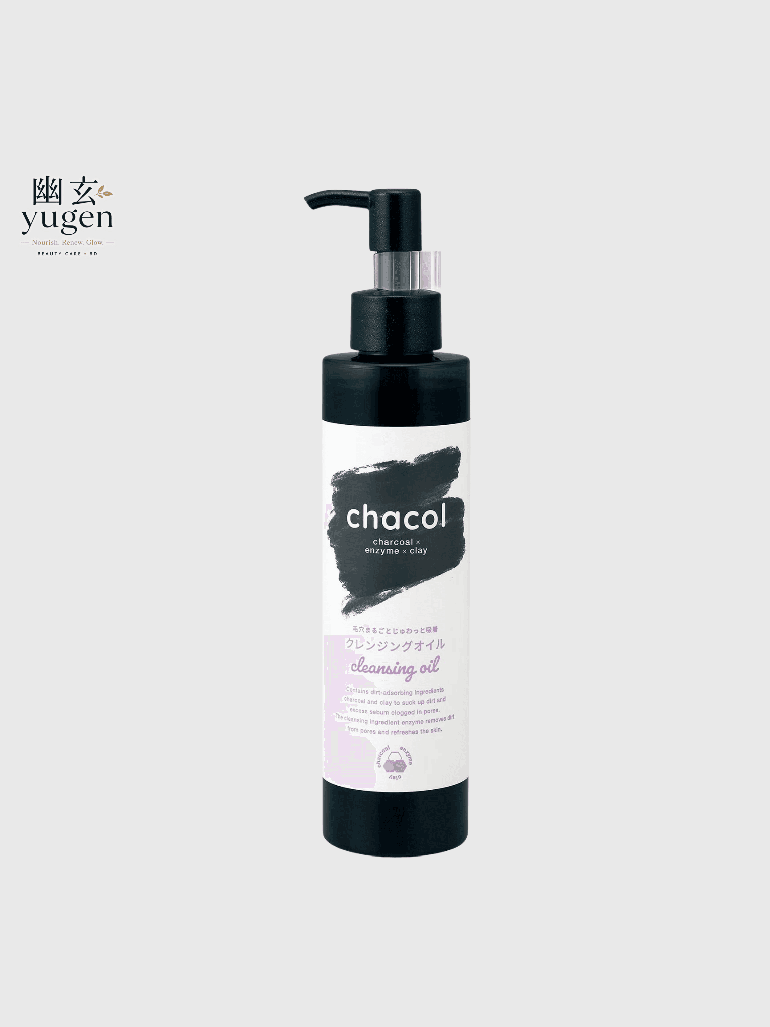 Chacol Charcoal & Enzyme Cleansing Oil 200 ml