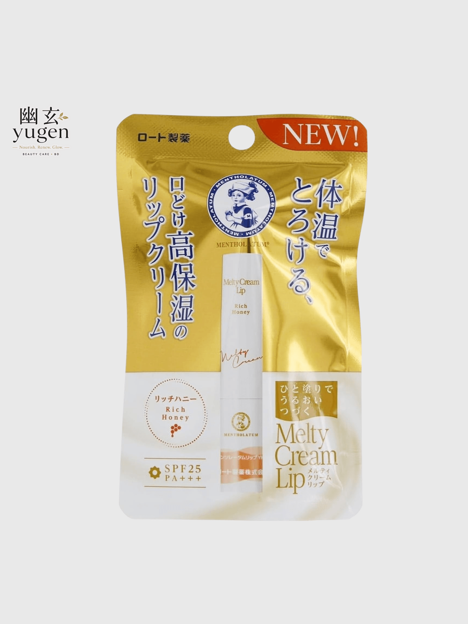 Rohto Mentholatum Melty Cream Lip SPF25 PA+++ Rich Honey 2.4g