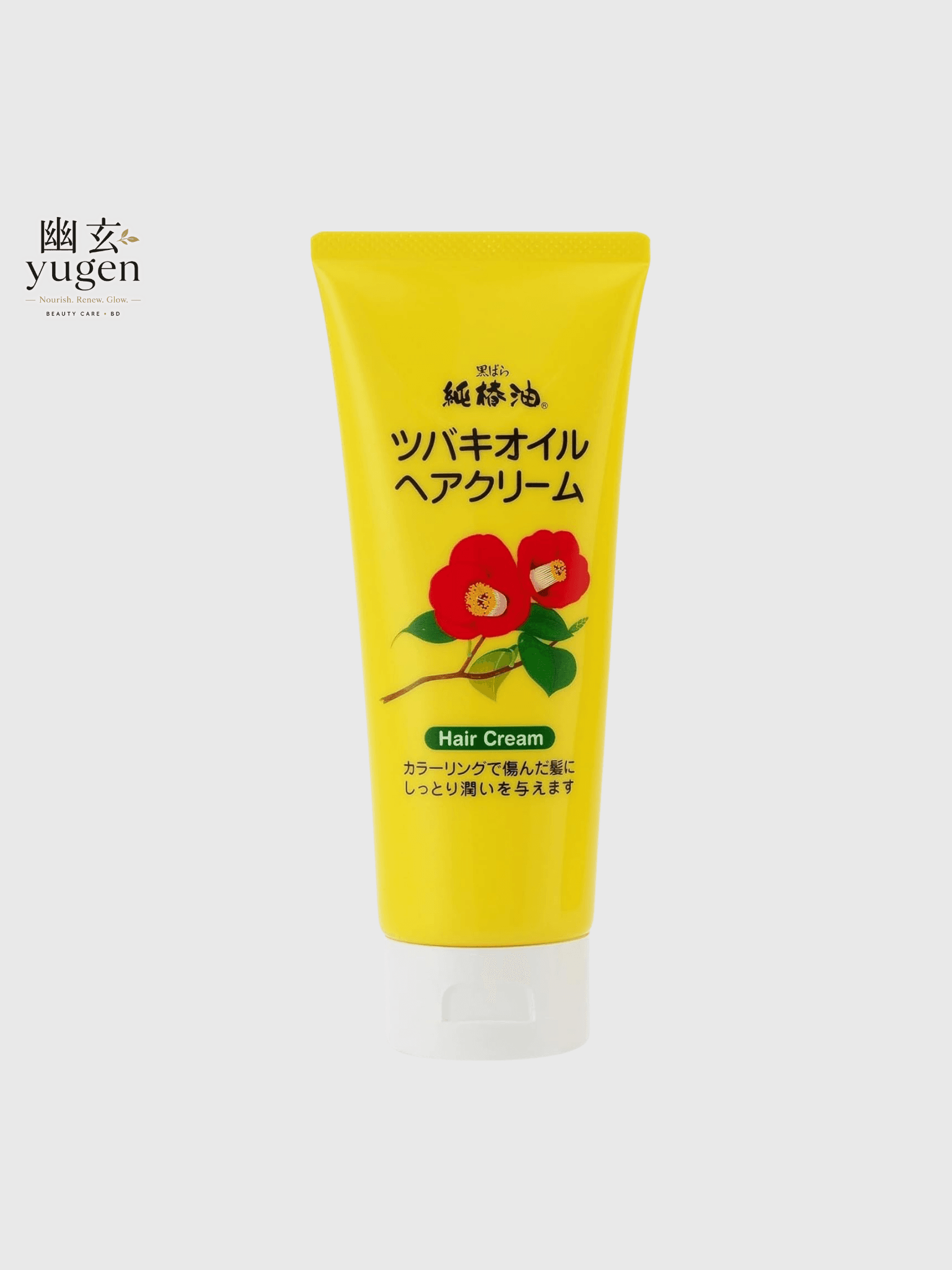 Tsubaki Oil Hair Cream 150g