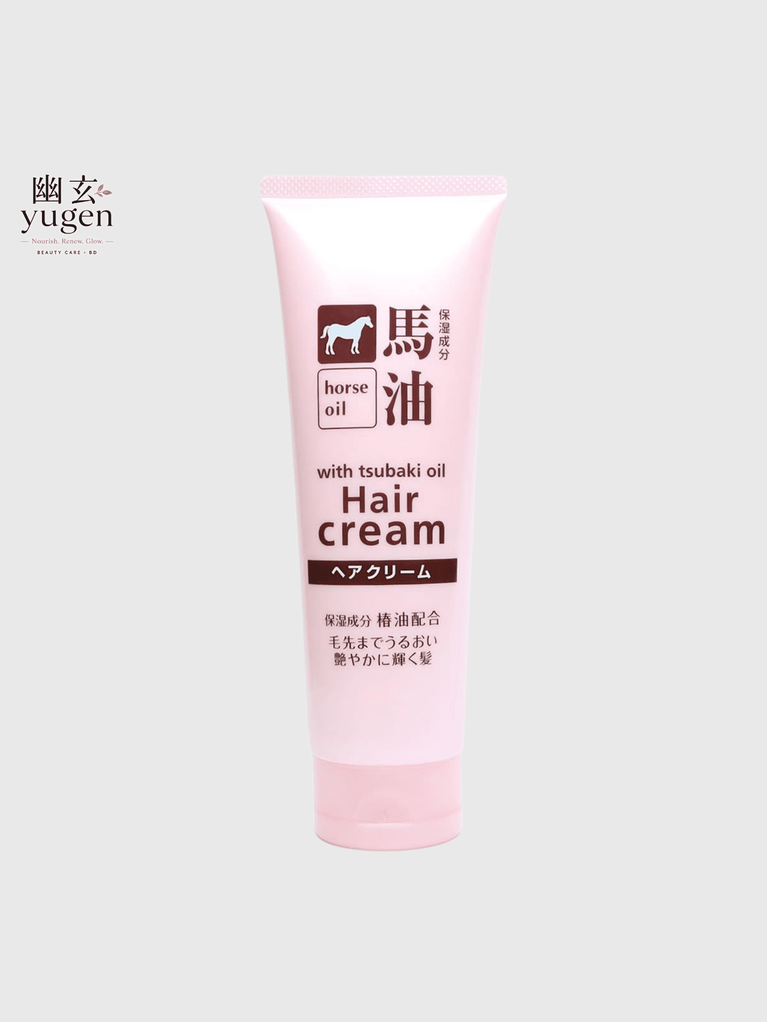 Tsubaki Horse Oil Hair Cream 160g