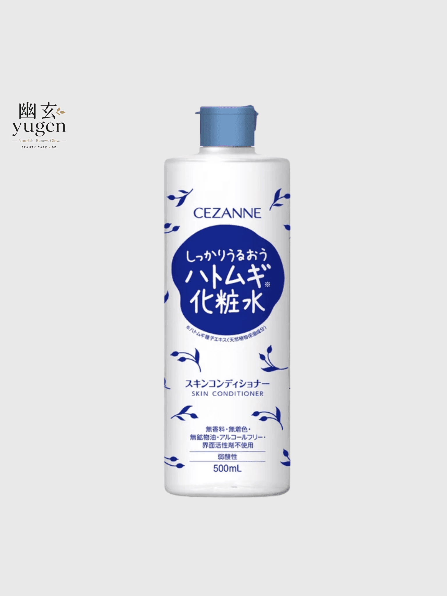 Cezanne Hatomugi Skin Conditioner, 16.9 fl oz (500 ml)