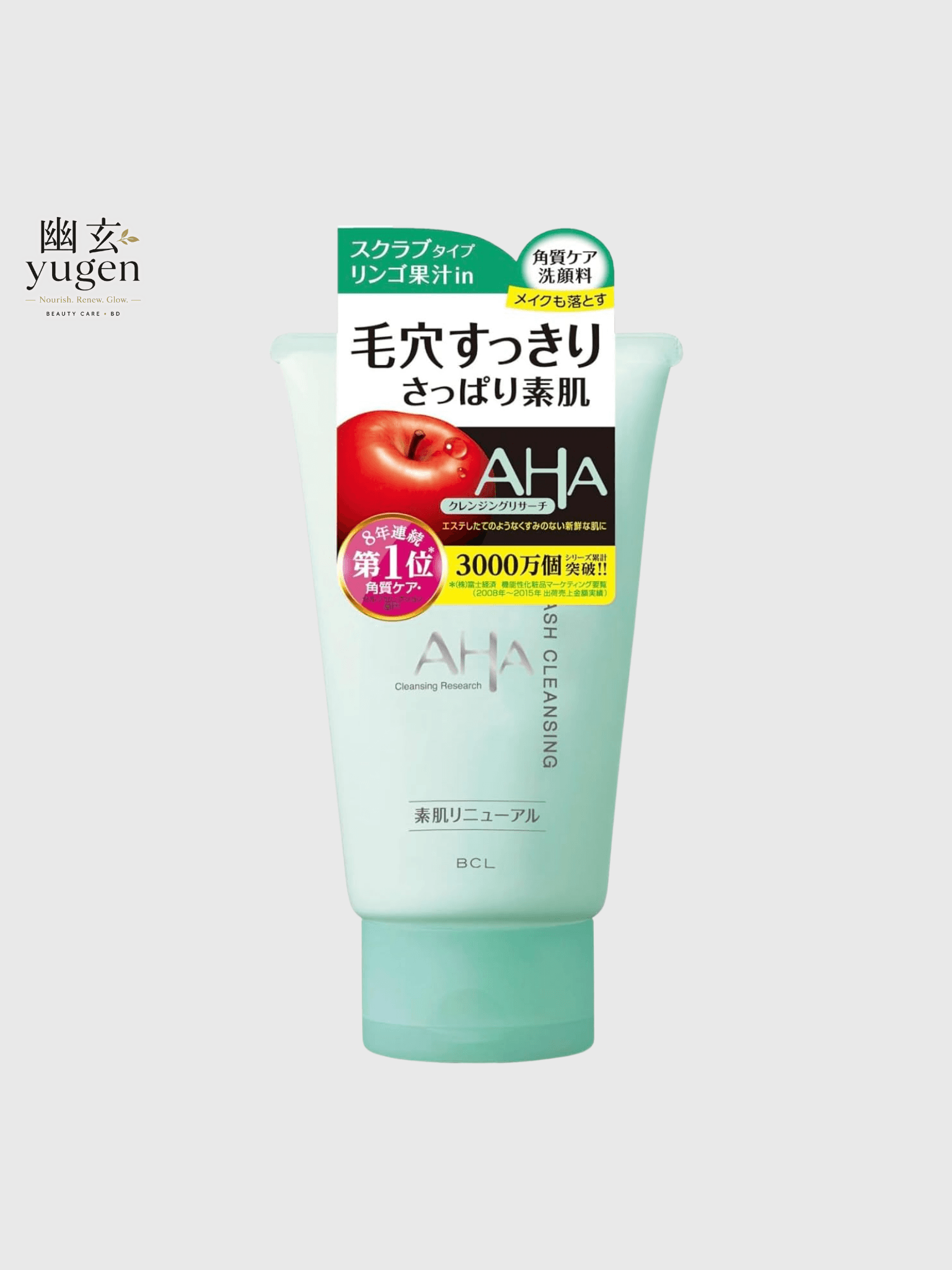 BCL AHA Cleansing Research Wash Cleansing 120g