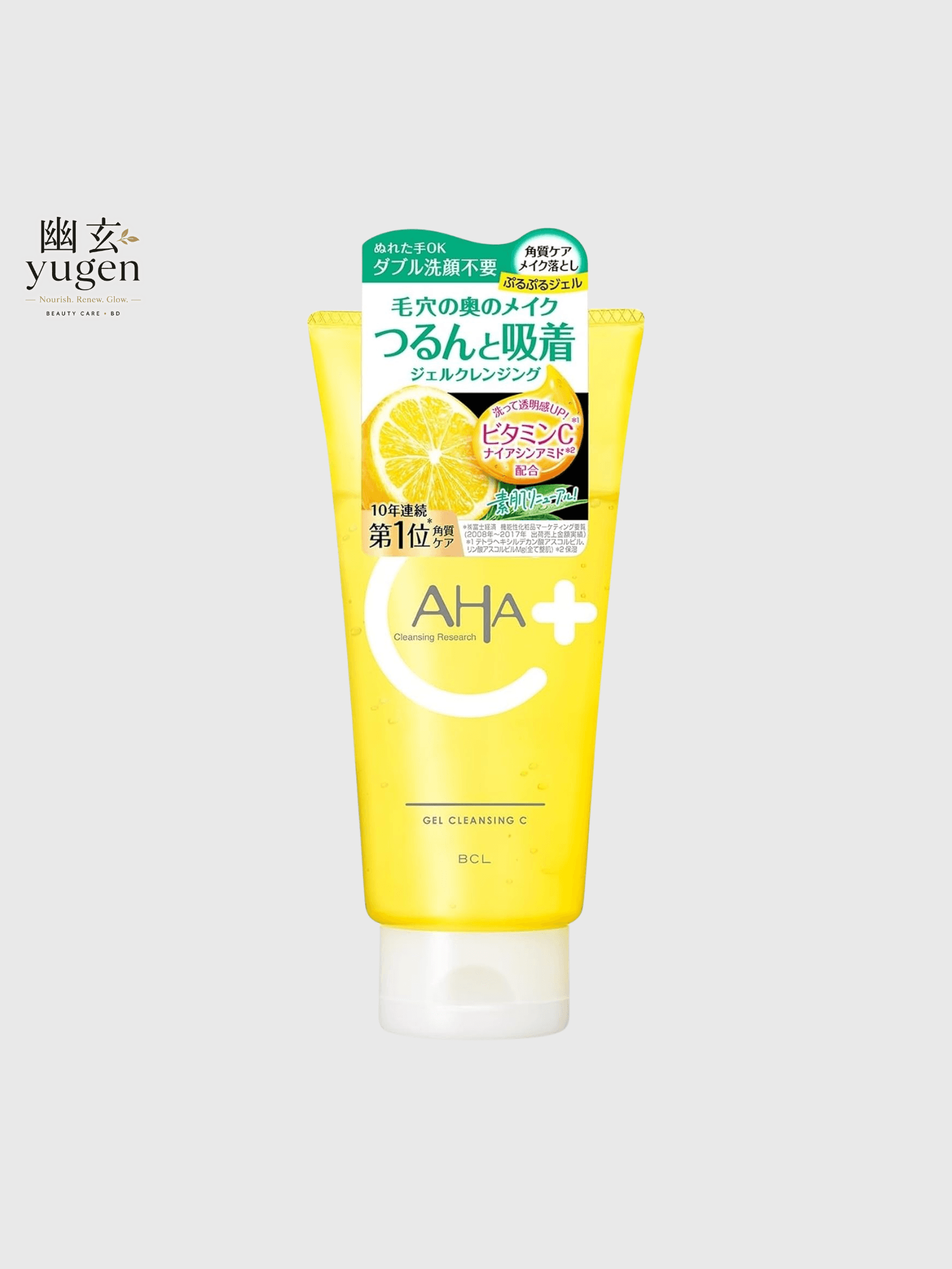 BCL AHA Cleansing Research Wash Cleansing C 120g