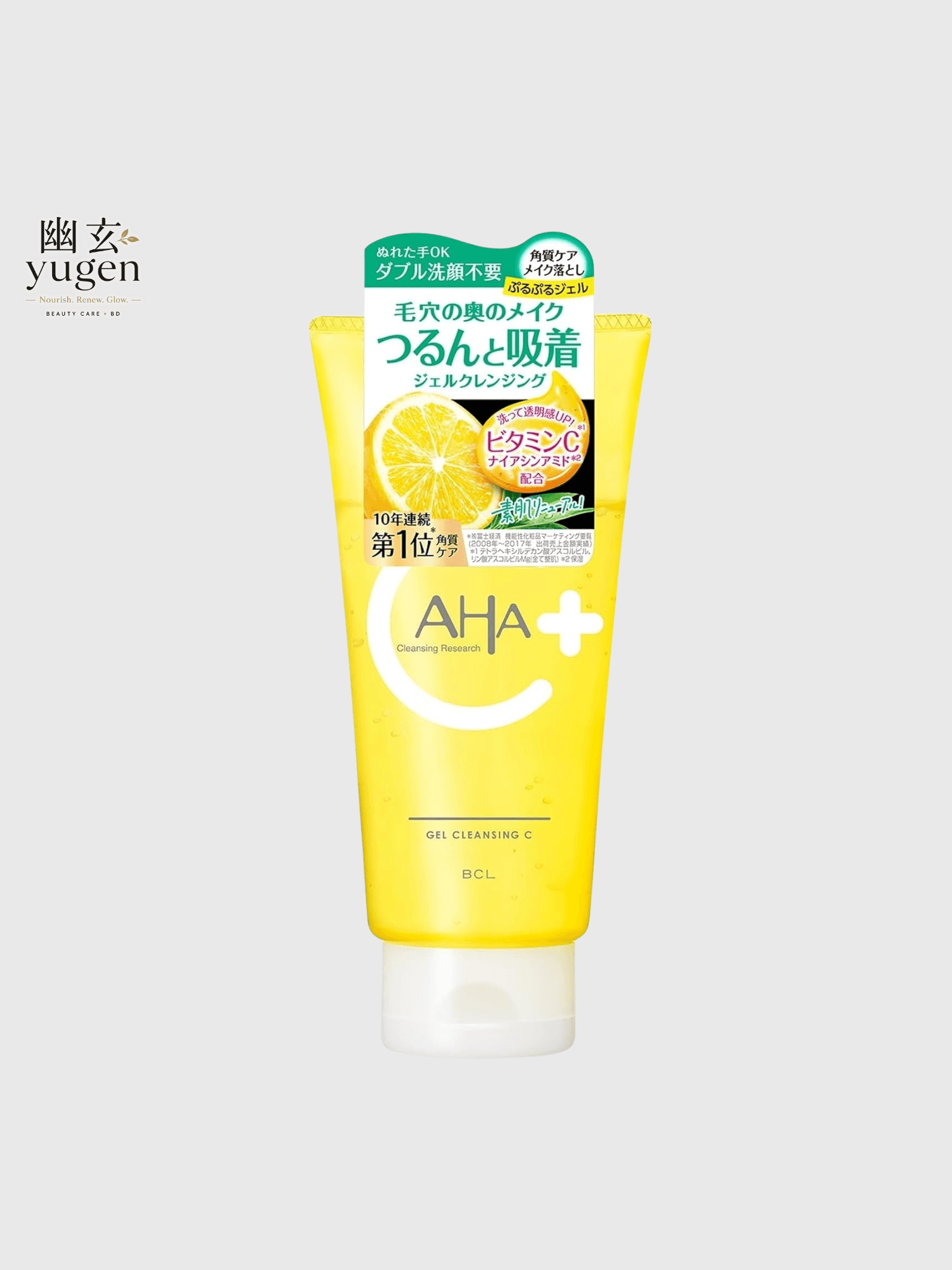 BCL AHA Cleansing Research Gel Cleansing C (Vitamin C + Niacinamide Blend) 160g