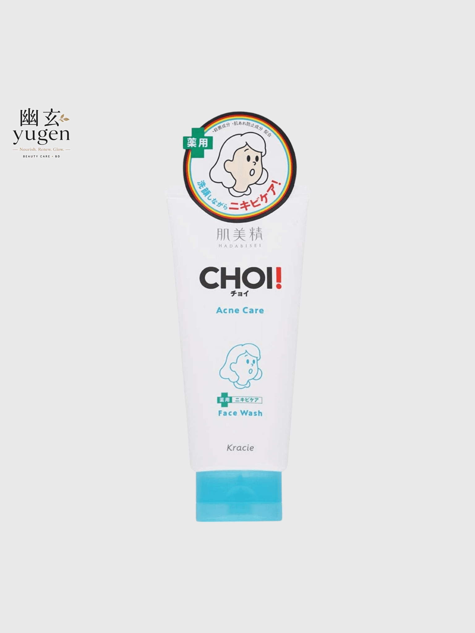 Kracie Hadabisei CHOI Acne Care Face Wash 110g