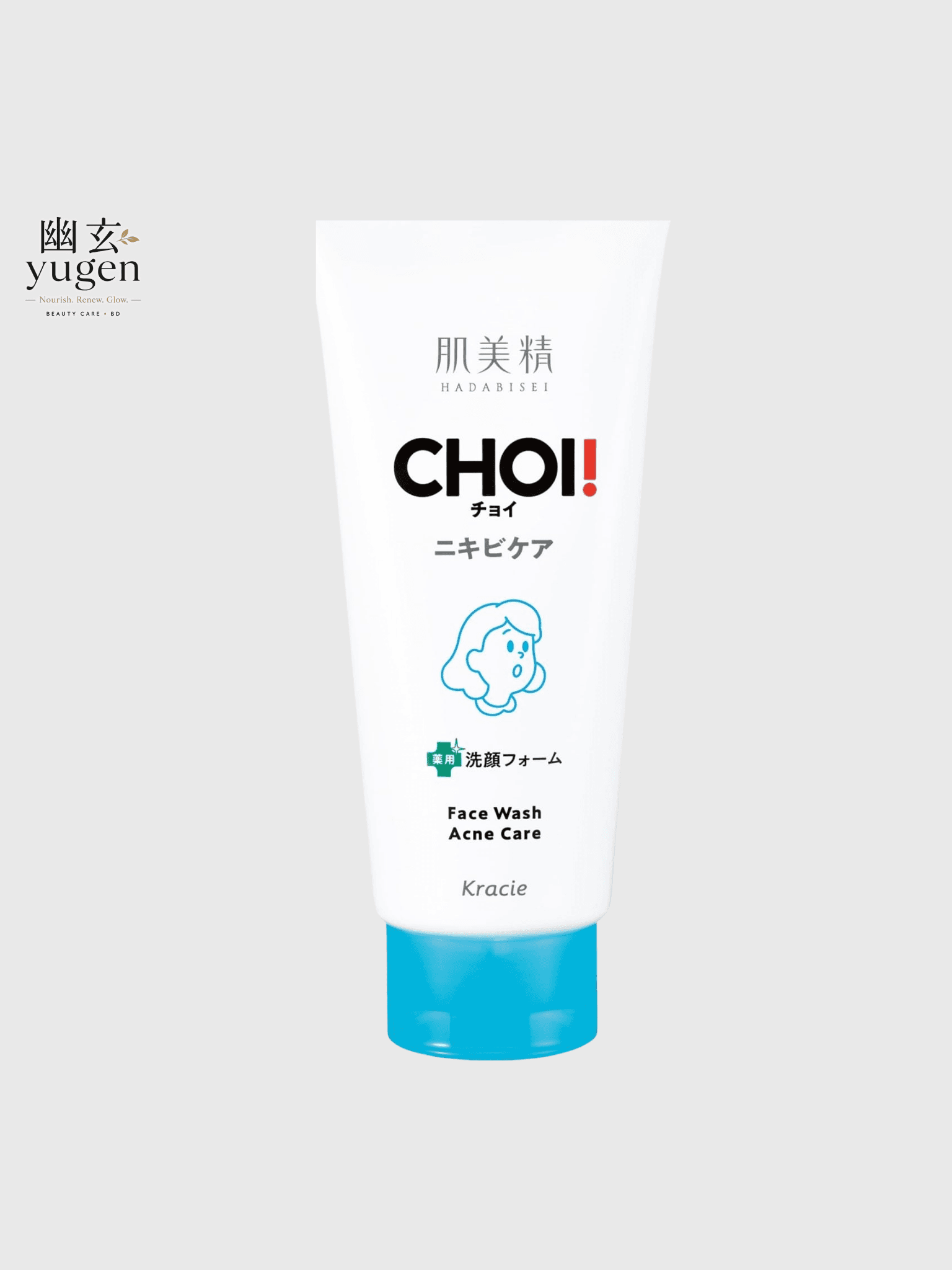 Kracie Hadabisei CHOI Acne Care Face Wash 110g — image 2
