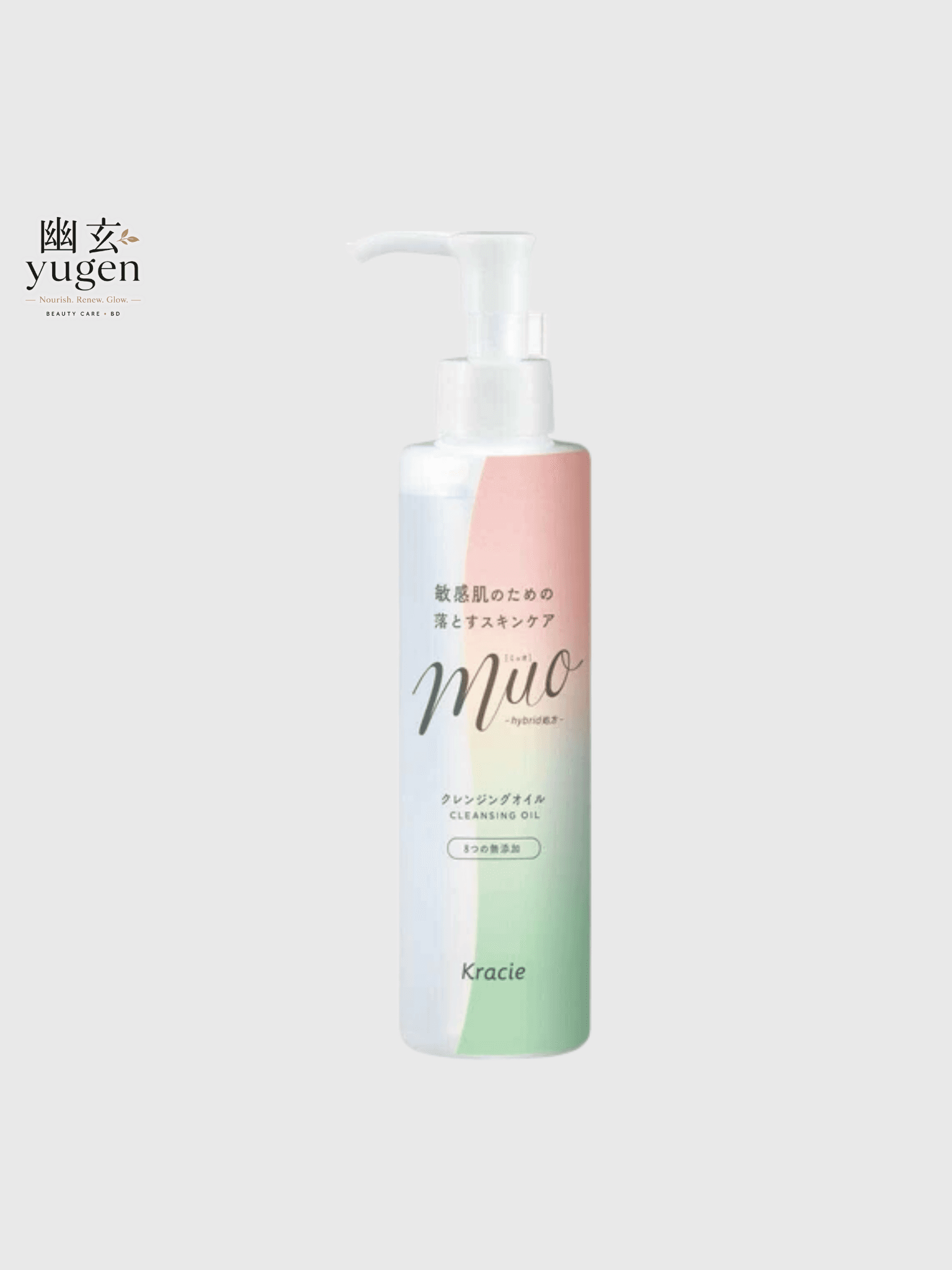 Kracie Muo Cleansing Oil 170ml