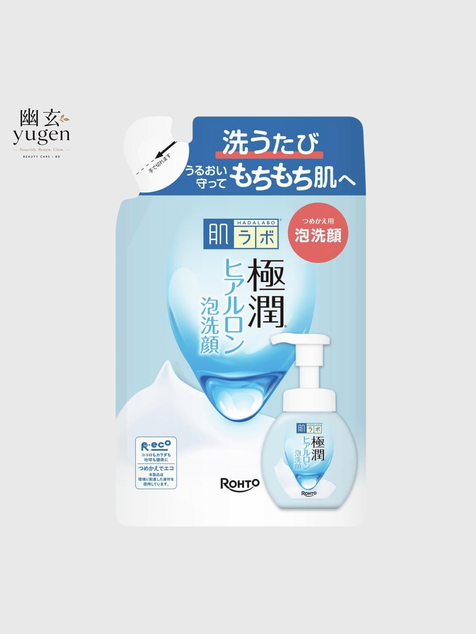 Rohto HadaLabo Gokujun Hyaluron Foam Cleanser Refill 140ml