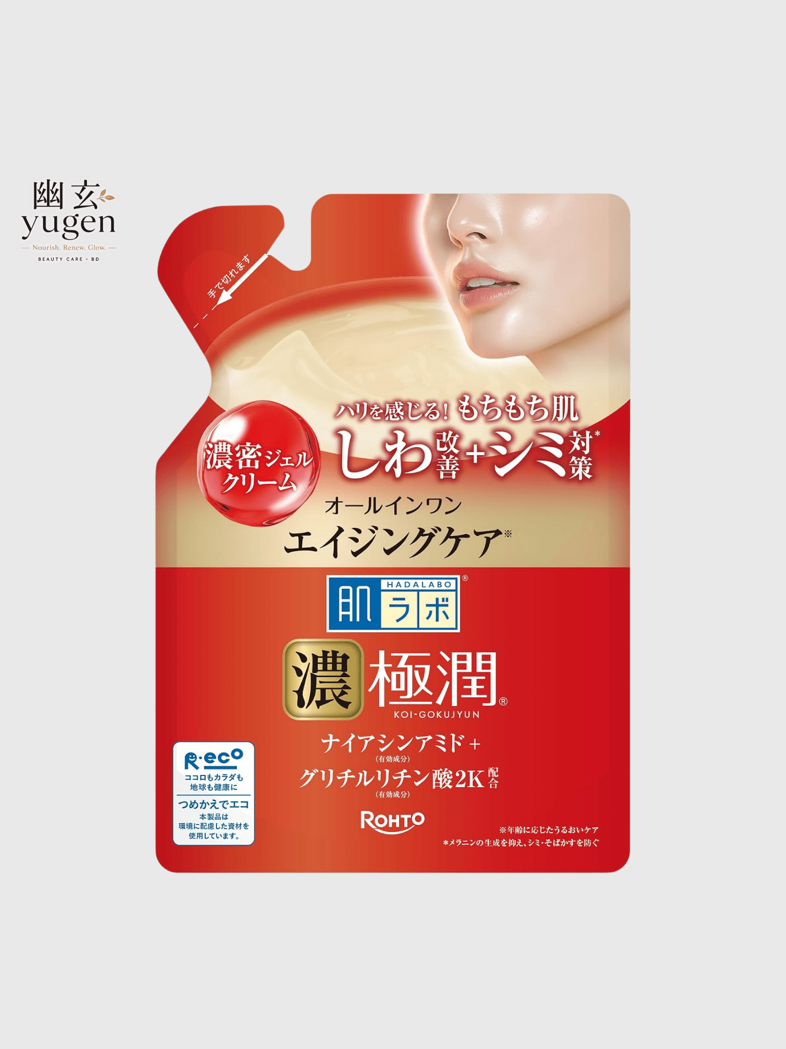 Rohto HadaLabo Gokujyun Aging Care Perfect Gel Refill 80g
