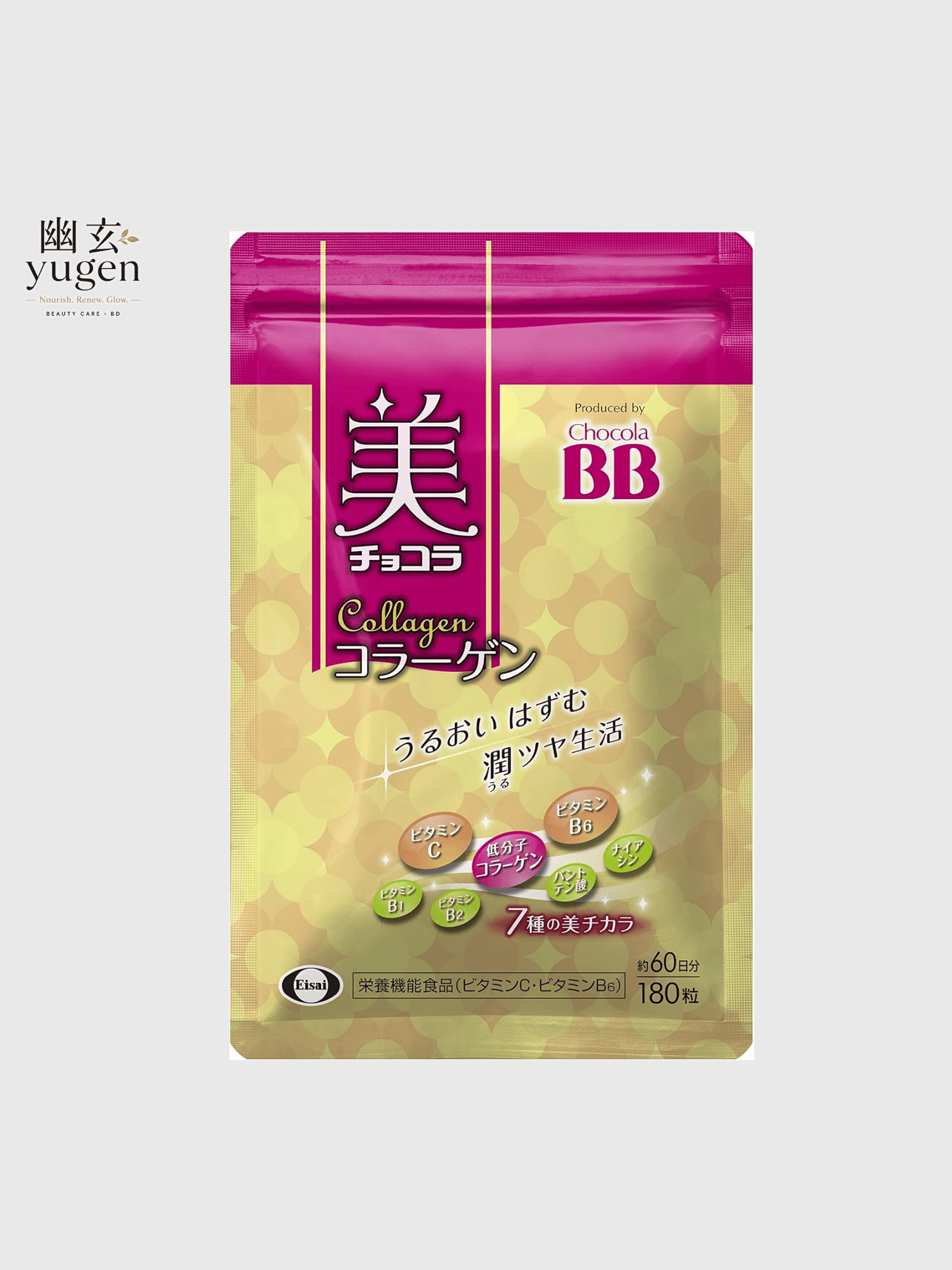 Chocola BB Beauty Chocola Collagen 180 tablets