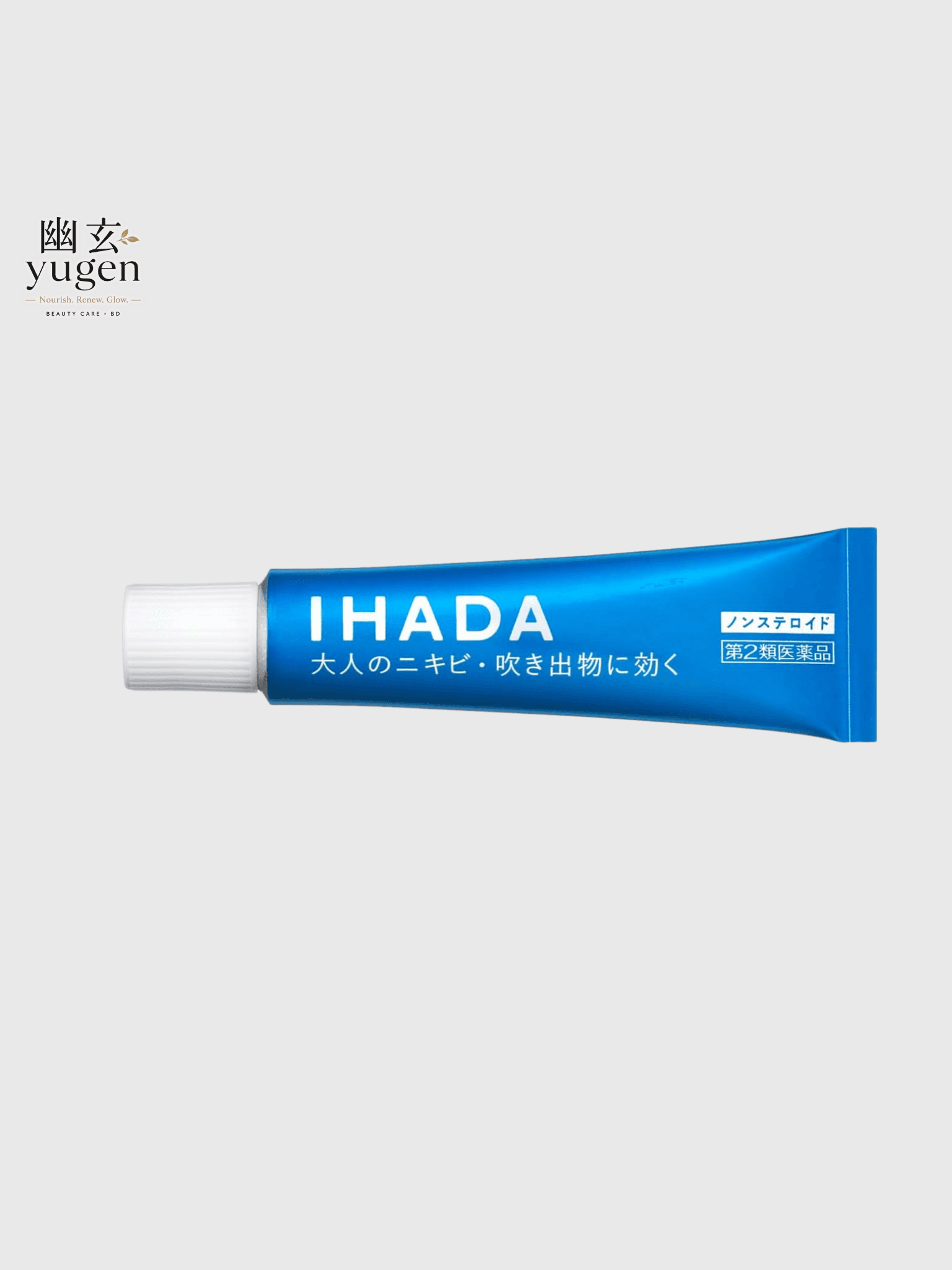 Ihada Acne Cure Cream 16g