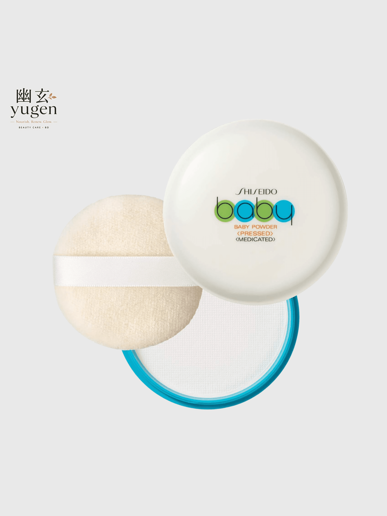 Shiseido Baby Powder Pressed Medicated Powder 50g