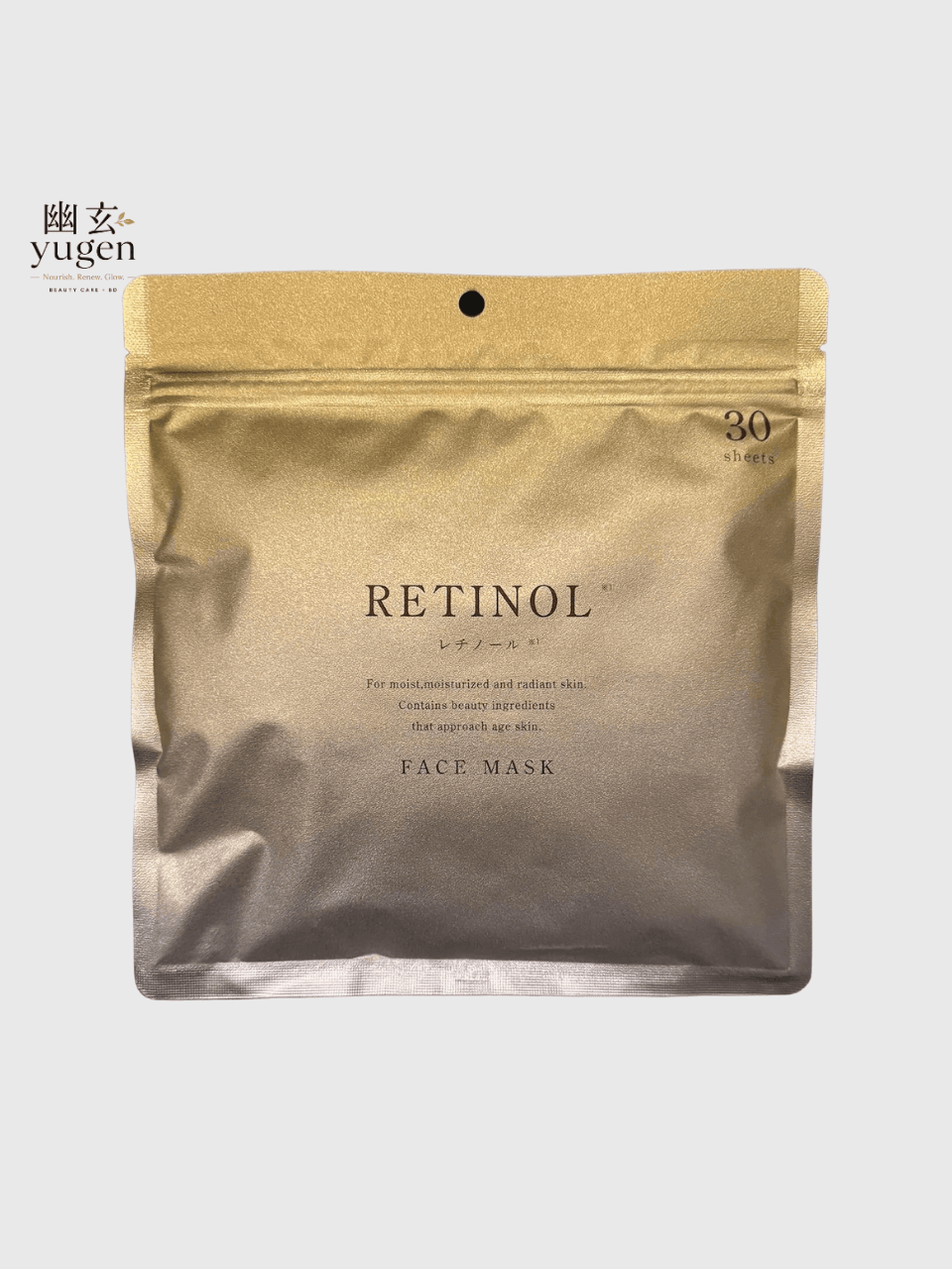Retinol Face Mask 30Sheets