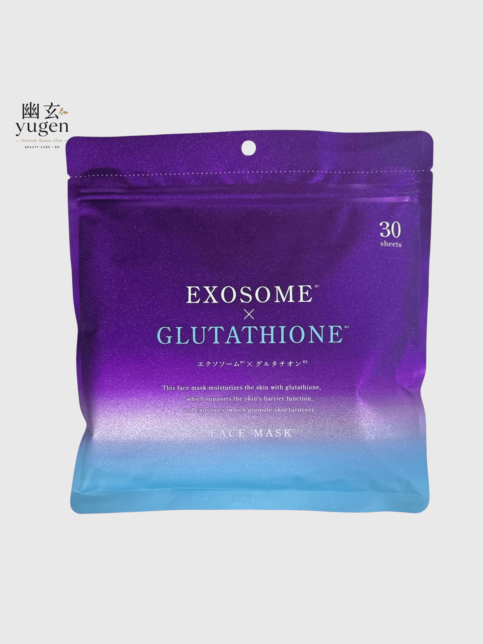 Exosome x Glutathione FACE MASK 30 Sheets
