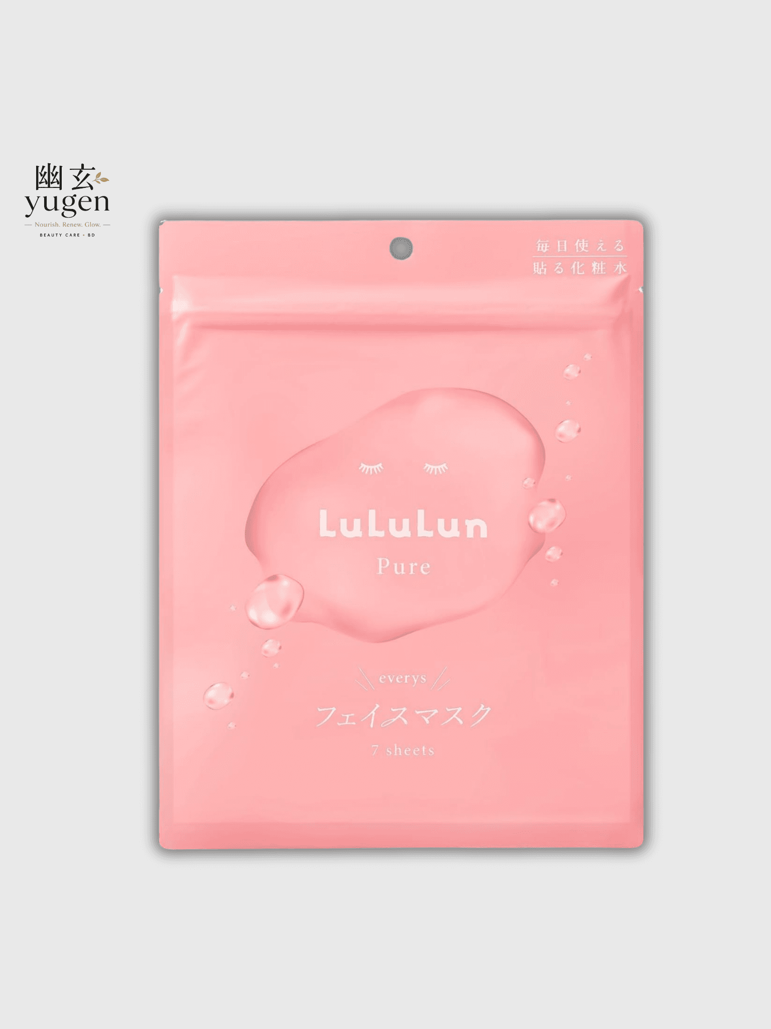 LuLuLun Pure Breeze 7sheets