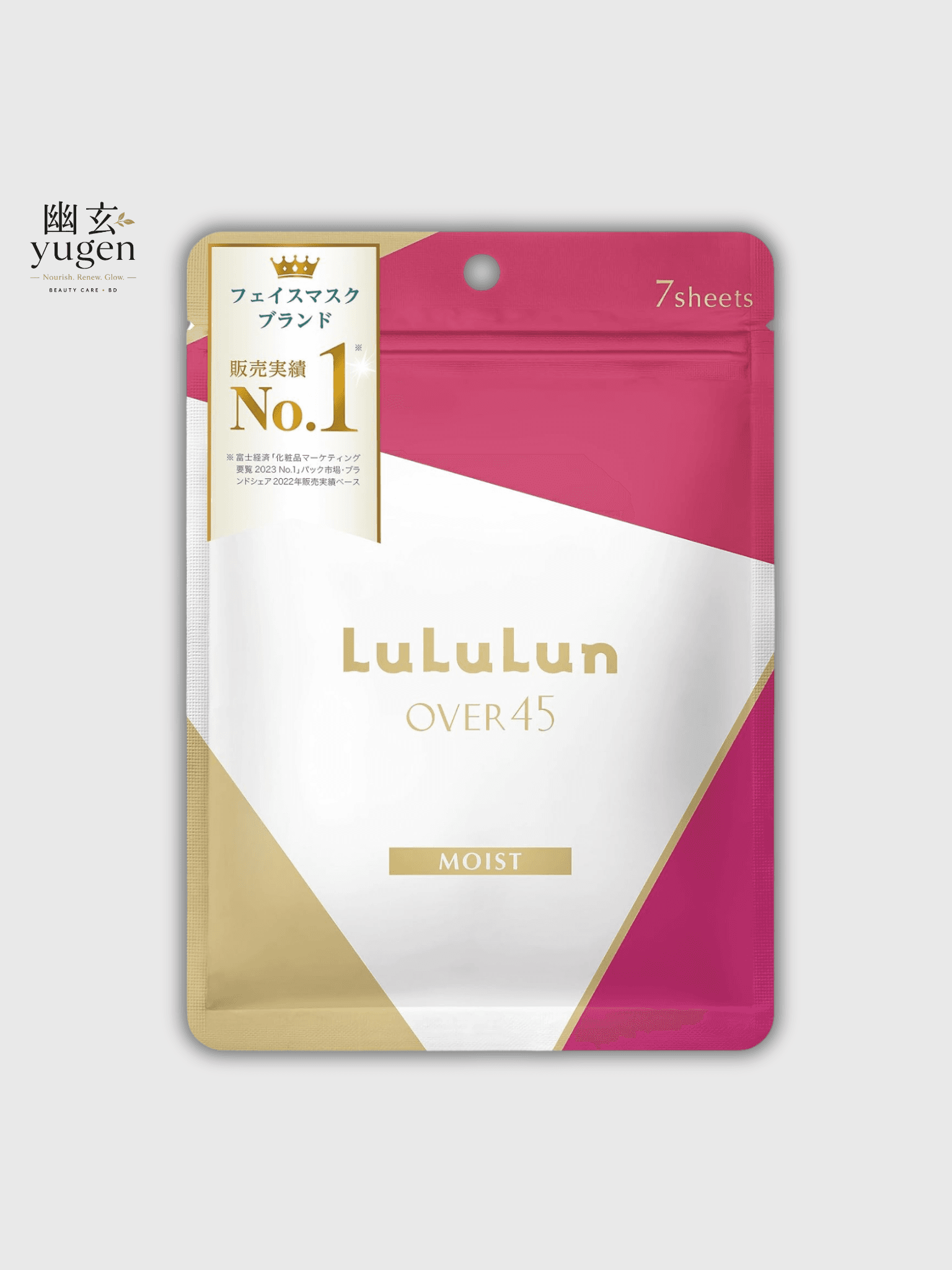 LuLuLun Over45 Camellia Pink (Moist) 7 Sheets